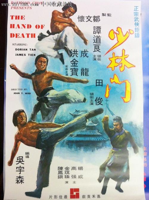哪里可以做假老山战斗荣誉/证书